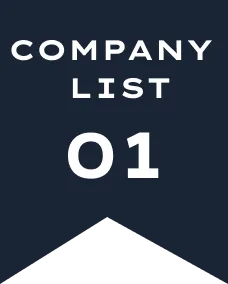 company list 01