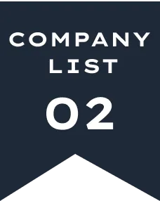 company list 02